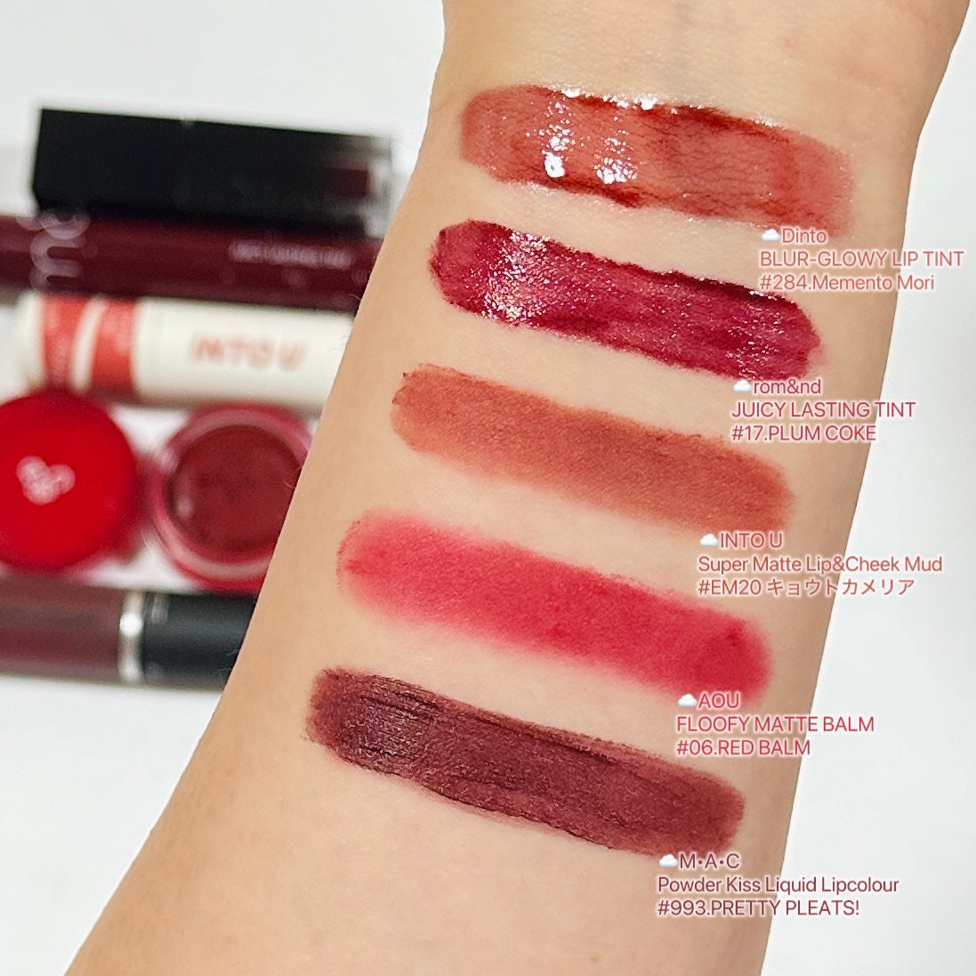 ジューシーラスティングティント/rom&nd/リップティントを使ったクチコミ(2枚目)