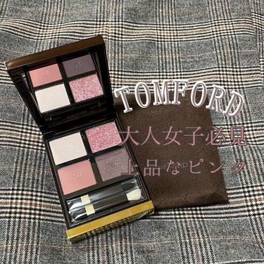 アイ カラー クォード/TOM FORD BEAUTY/アイシャドウパレットを使ったクチコミ（1枚目）