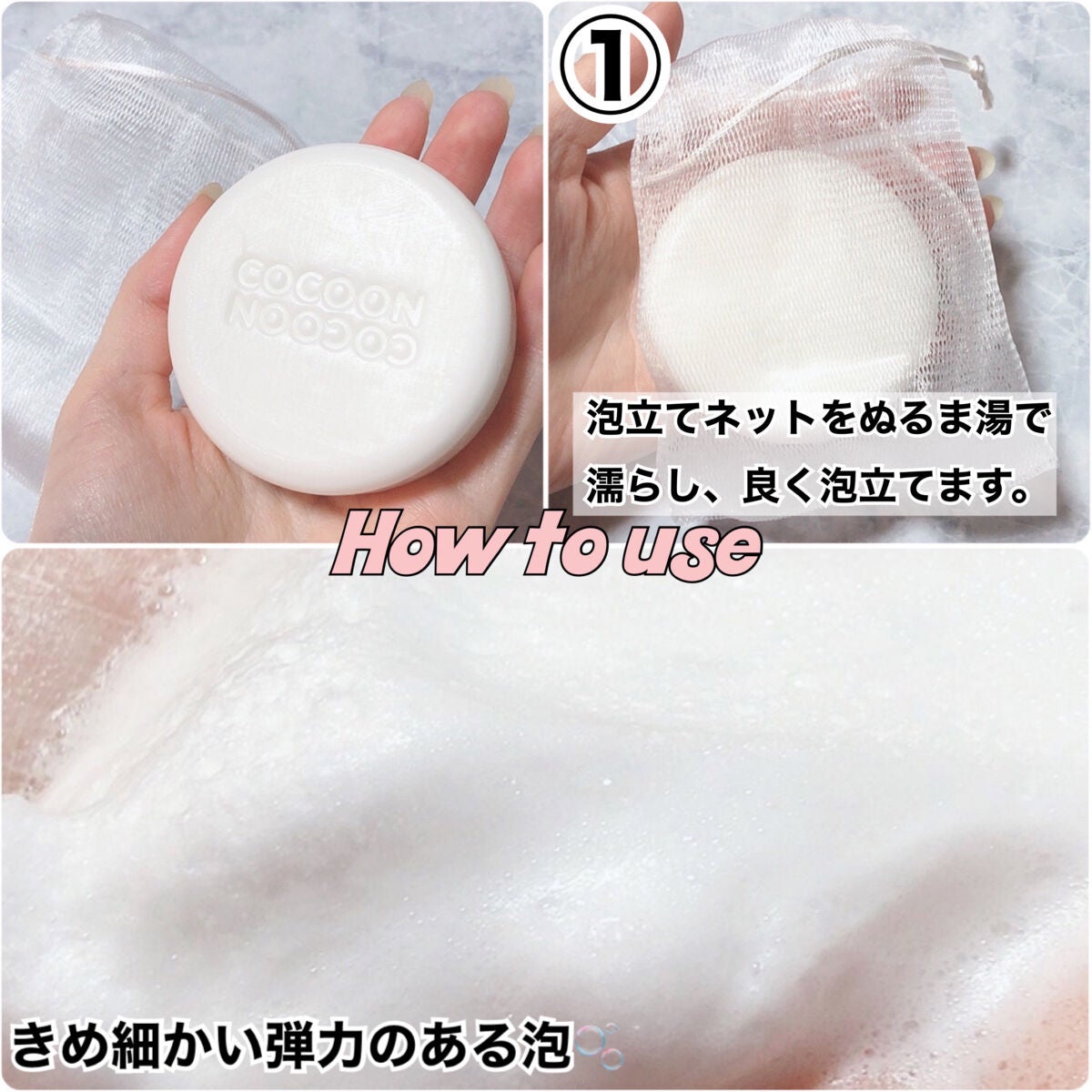 ゾンビビューティー繭毛穴パック/SKIN1004/ピーリングを使ったクチコミ(3枚目)