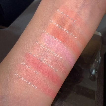 YSL メイクミーブラッシュ パウダー 37 PEACHY NUDE / YVES YSL メイクミーブラッシュ パウダー 37 PEACHY NUDE / YVES