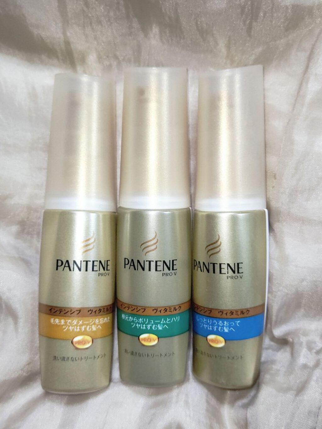 インテンシブ ヴィタミルク 洗い流さないトリートメント 細い・ボリュームがない髪用/パンテーン/ヘアミルクを使ったクチコミ（1枚目）