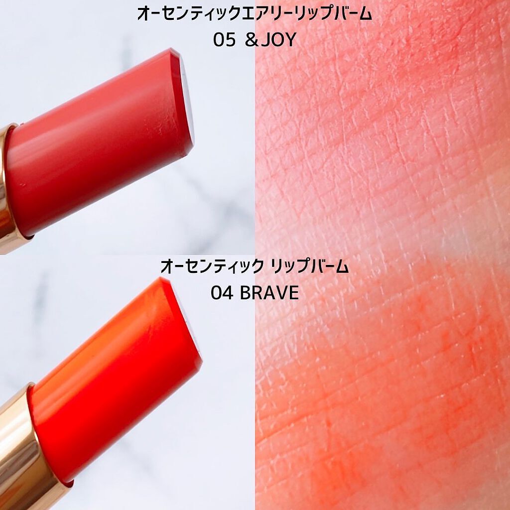 オーセンティック リップ バーム/athé/口紅を使ったクチコミ(6枚目)