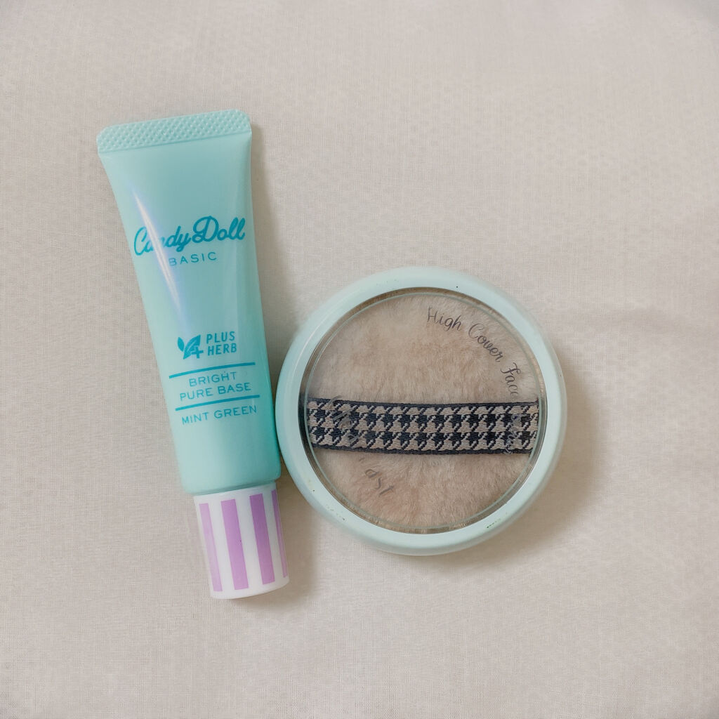 ブライトピュアベース/CandyDoll/化粧下地を使ったクチコミ（1枚目）