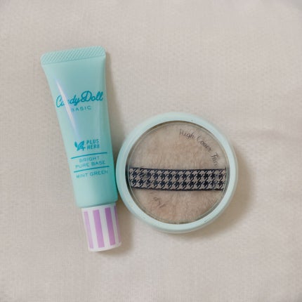 ブライトピュアベース/CandyDoll/化粧下地を使ったクチコミ(1枚目)