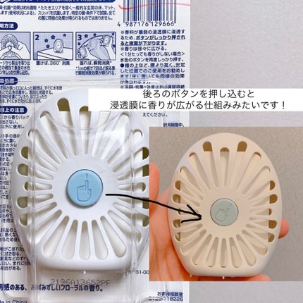 ãã©ãã100 ð§ââïž ã¹ãã³ã±ã¢ããã¢ð on LIPS ããã¡ããªãŒãºãã¡ããªãŒãºïŒ·æ¶èãçé¢çšæ¶èå€ïŒæèããã¯ã€ãã..ãïŒ4æç®ïŒ