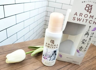 ……
⁡ニベア花王株式会社⁡
⁡8X4 AROMA SWITCH⁡ ロールオン？
マンハッタンリネンの香り⁡
⁡のご紹介❤⁡
⁡……⁡
ここ最近⁡
⁡とても暖かくないですか？⁡
⁡急に春がやって来ましたね🌸🐣⁡
⁡日中外にいたらもはや暑いぐらい……🥵⁡
じんわり汗ばむ……🥵🥵🥵⁡
⁡そして汗の臭いがきになる。
⁡⁡⁡
⁡今回は8X4の新商品を⁡
⁡お試しさせていただきました❤❤❤⁡
⁡
ロールオンタイプは⁡
⁡肌に直接密着するのが好き♡！⁡
⁡ちゃんとついてる〜！⁡
⁡って感じがします。⁡
⁡パッケージ、いい感じにくびれていて⁡
⁡凄く持ちやすかった◎！⁡
⁡塗りやすい〜！！！
⁡⁡
⁡香りは初めて体験した香りでした！⁡
⁡大人って感じ！笑
⁡香水みたいな感じ！！！⁡⁡⁡
⁡そして、何より今回凄いのは⁡
⁡香りが 再発香※ するところ！！！⁡
⁡※機能性香料による
⁡
⁡ロールオンとスプレータイプと⁡
⁡使う部位や時場合によって⁡
⁡上手く使い分けたいですね👏⁡
⁡※スプレータイプについては過去の投稿をご覧下さい。
⁡⁡……⁡⁡
⁡8X4様からいただきました。
⁡……⁡⁡
⁡#エイトフォー　#デオドラント　#再発香　#PR
⁡の画像 その1