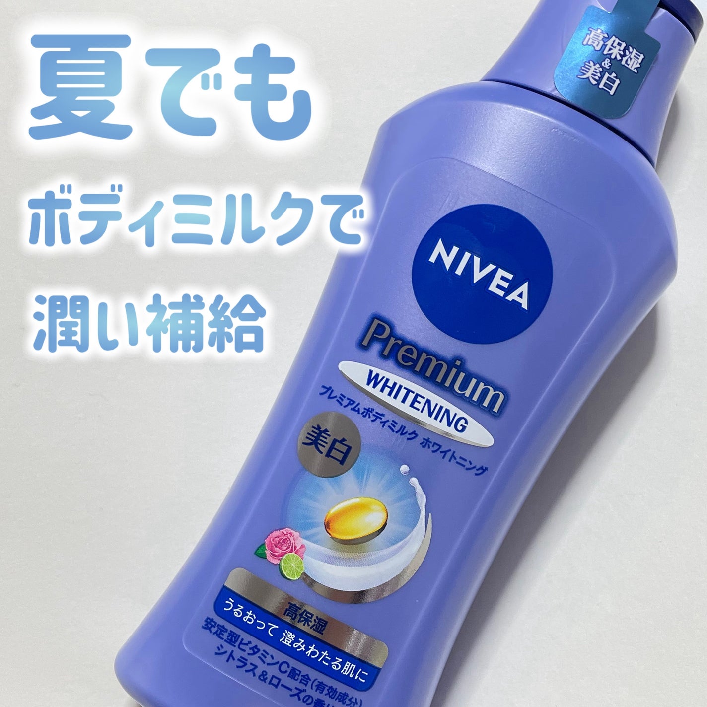 ãã¬ãã¢ã ããã£ãã«ã¯ ãã¯ã€ããã³ã°ãå»è¬éšå€åã /ããã¢/ããã£ãã«ã¯ã䜿ã£ãã¯ãã³ãïŒ1æç®ïŒ