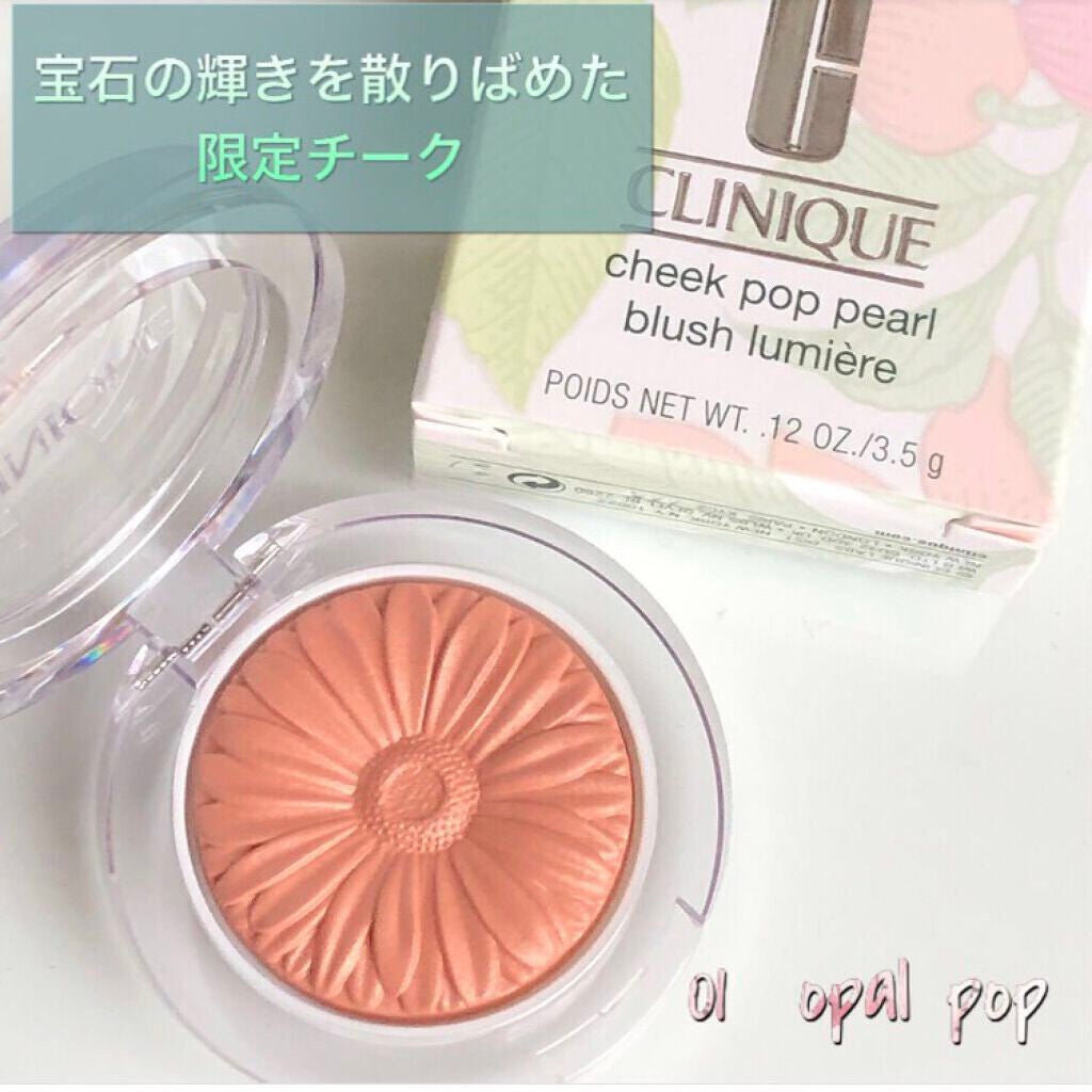 ヴィセ リシェ アイブロウパウダー/Visée/パウダーアイブロウを使ったクチコミ(5枚目)