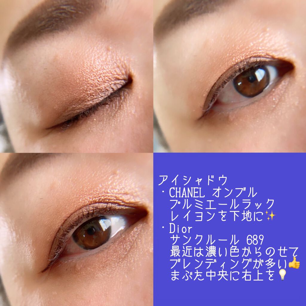 ラディアント タッチ ブラープライマー/YVES SAINT LAURENT BEAUTE/化粧下地を使ったクチコミ(2枚目)