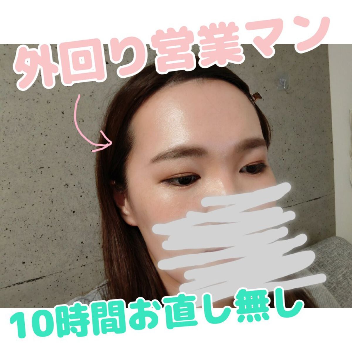 ライトリフレクティング プリズマティックパウダー/NARS/プレストパウダーを使ったクチコミ(4枚目)