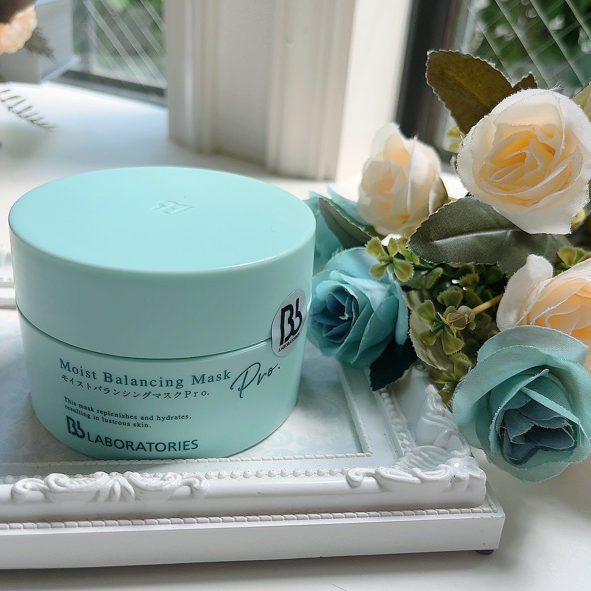 モイストバランシングマスクPro．/ビービーラボラトリーズ/洗い流すパック・マスクを使ったクチコミ（1枚目）