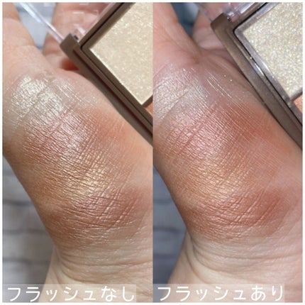 ニュアンスオンアイシャドウ/CEZANNE/アイシャドウパレットを使ったクチコミ(4枚目)