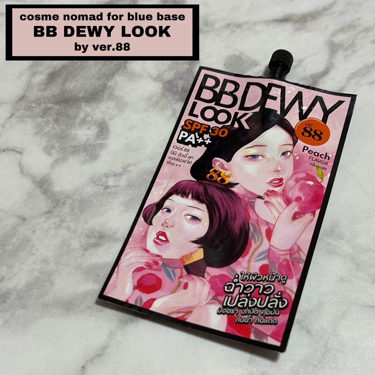 mini eyeliner/SIS2SIS/リキッドアイライナーを使ったクチコミ（1枚目）