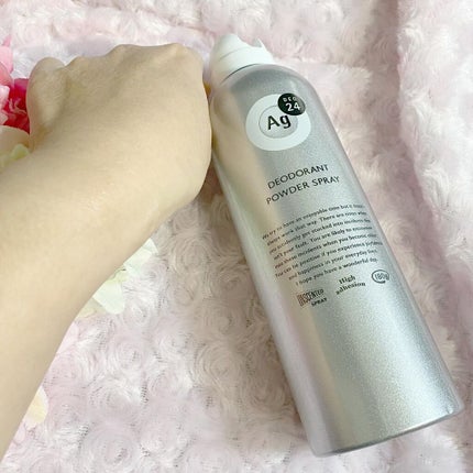 パウダースプレー (無香性)/エージーデオ24/デオドラント・制汗剤を使ったクチコミ(3枚目)
