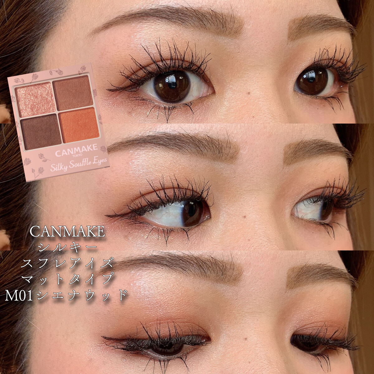 プランパーティント グロス 03 シャイニーレッド/リップデコ/リップティントを使ったクチコミ（1枚目）