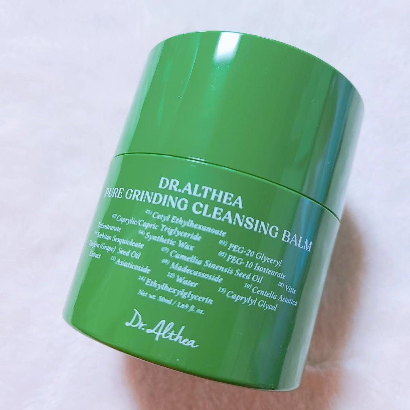 ピュアグラインディングクレンジングバーム/Dr.Althea/クレンジングバームを使ったクチコミ(3枚目)