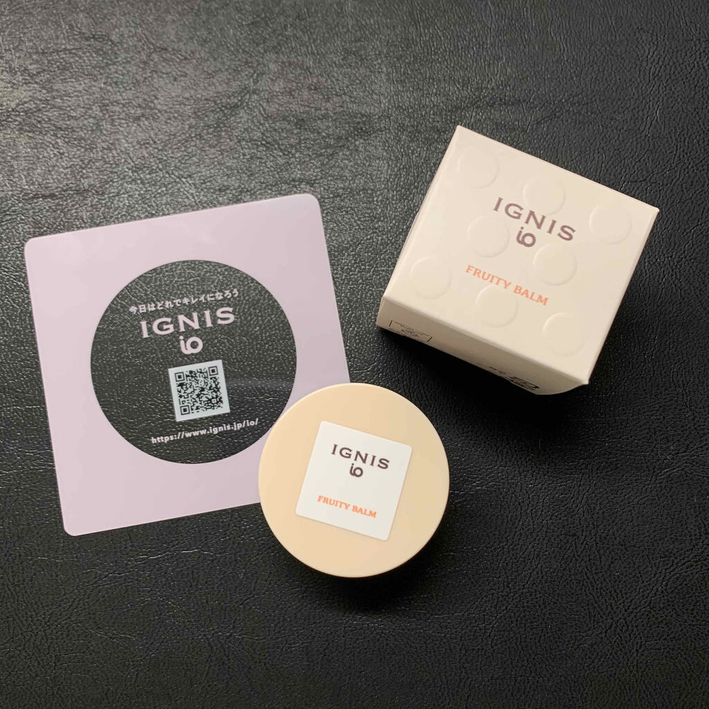 イグニス イオ フルーティ バーム/IGNIS/リップバームを使ったクチコミ（1枚目）