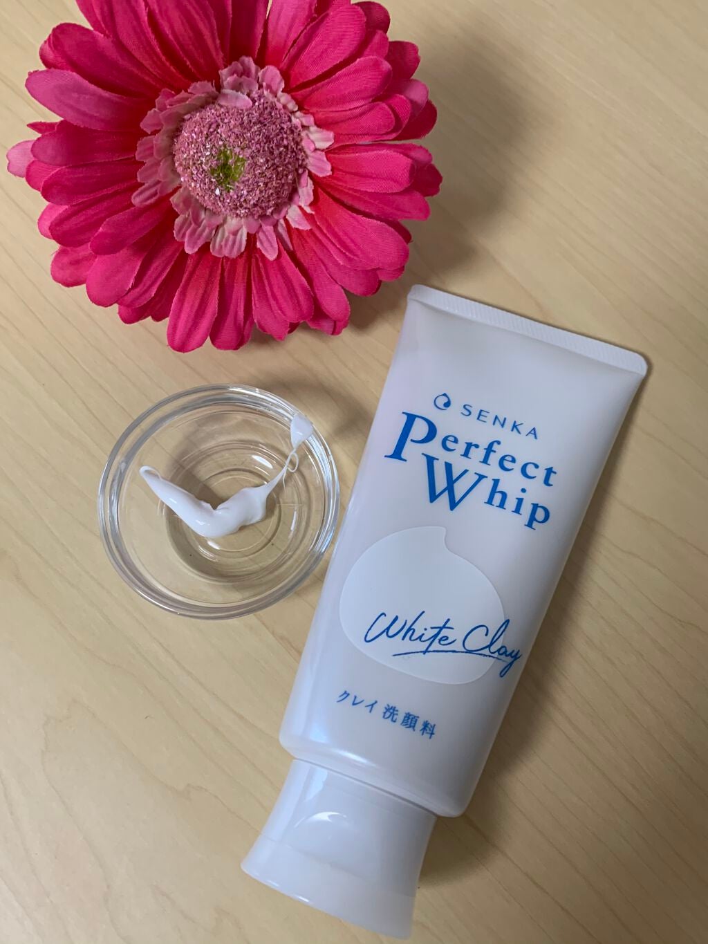 パーフェクトホワイトクレイ/SENKA(専科)/洗顔フォームを使ったクチコミ(1枚目)