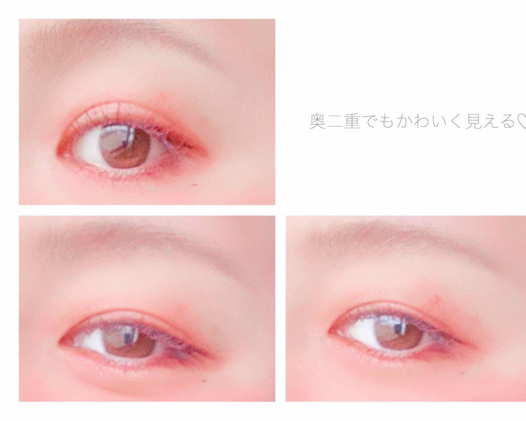 ロング＆カールマスカラ strawberry red/WHOMEE/マスカラを使ったクチコミ（3枚目）