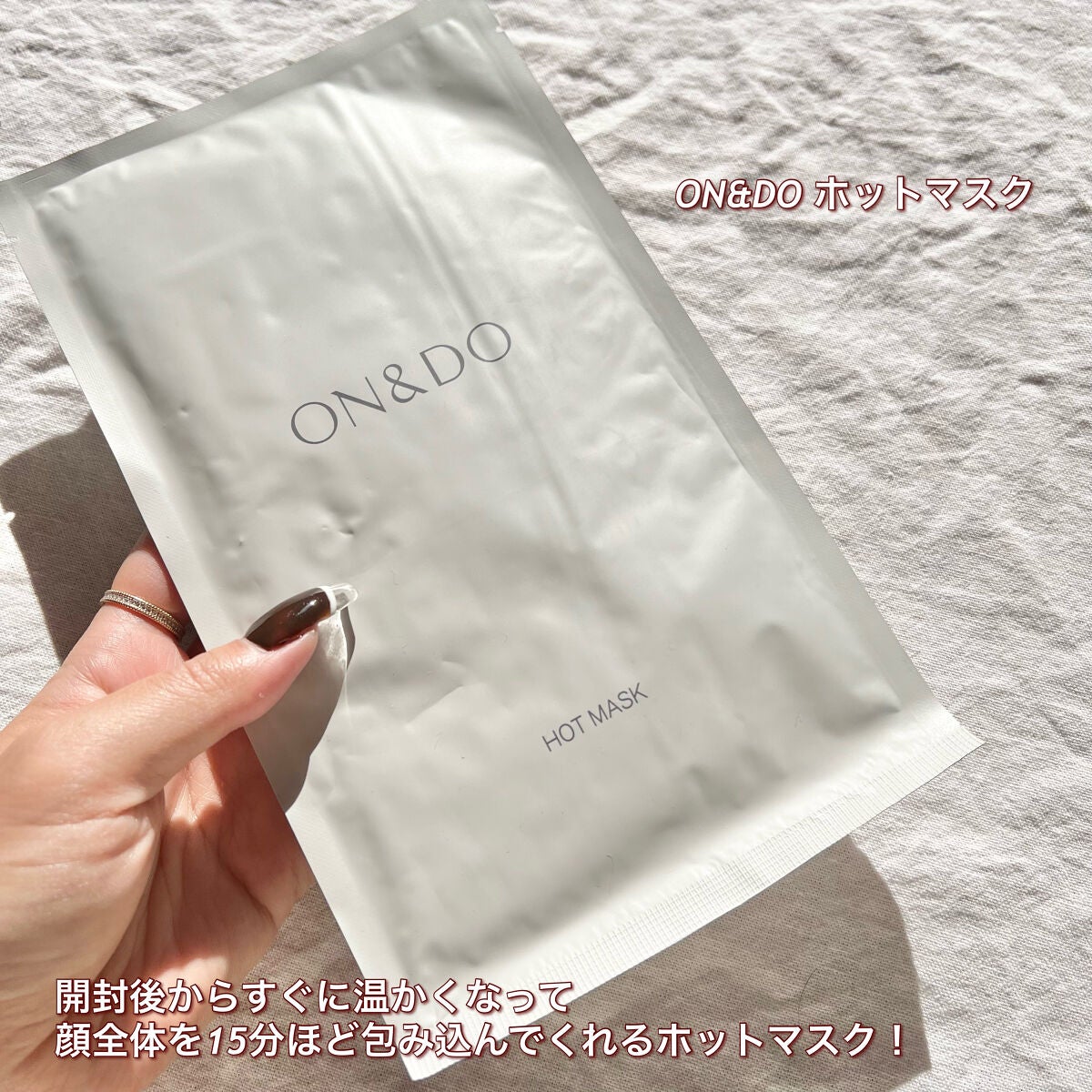 モイスチャライジングセラム/エトヴォス/美容液を使ったクチコミ(6枚目)