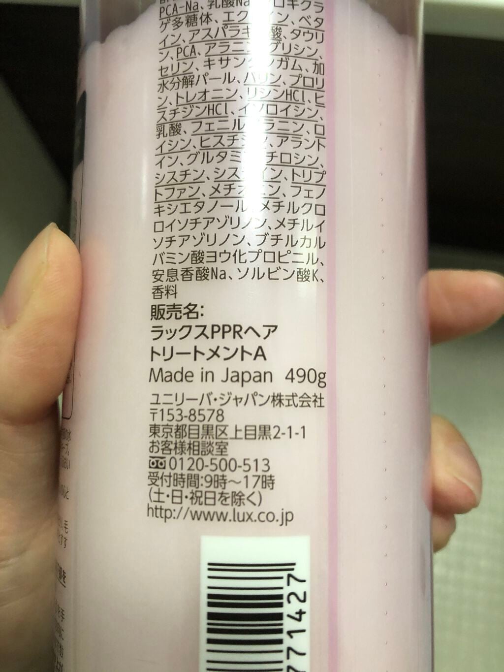 ãã¹ã°ã㊠ãªãã¢&ã·ã£ã€ã³ ã·ã£ã³ããŒïŒããªãŒãã¡ã³ã/LUX/ã·ã£ã³ããŒã»ã³ã³ãã£ã·ã§ããŒã䜿ã£ãã¯ãã³ãïŒ10æç®ïŒ