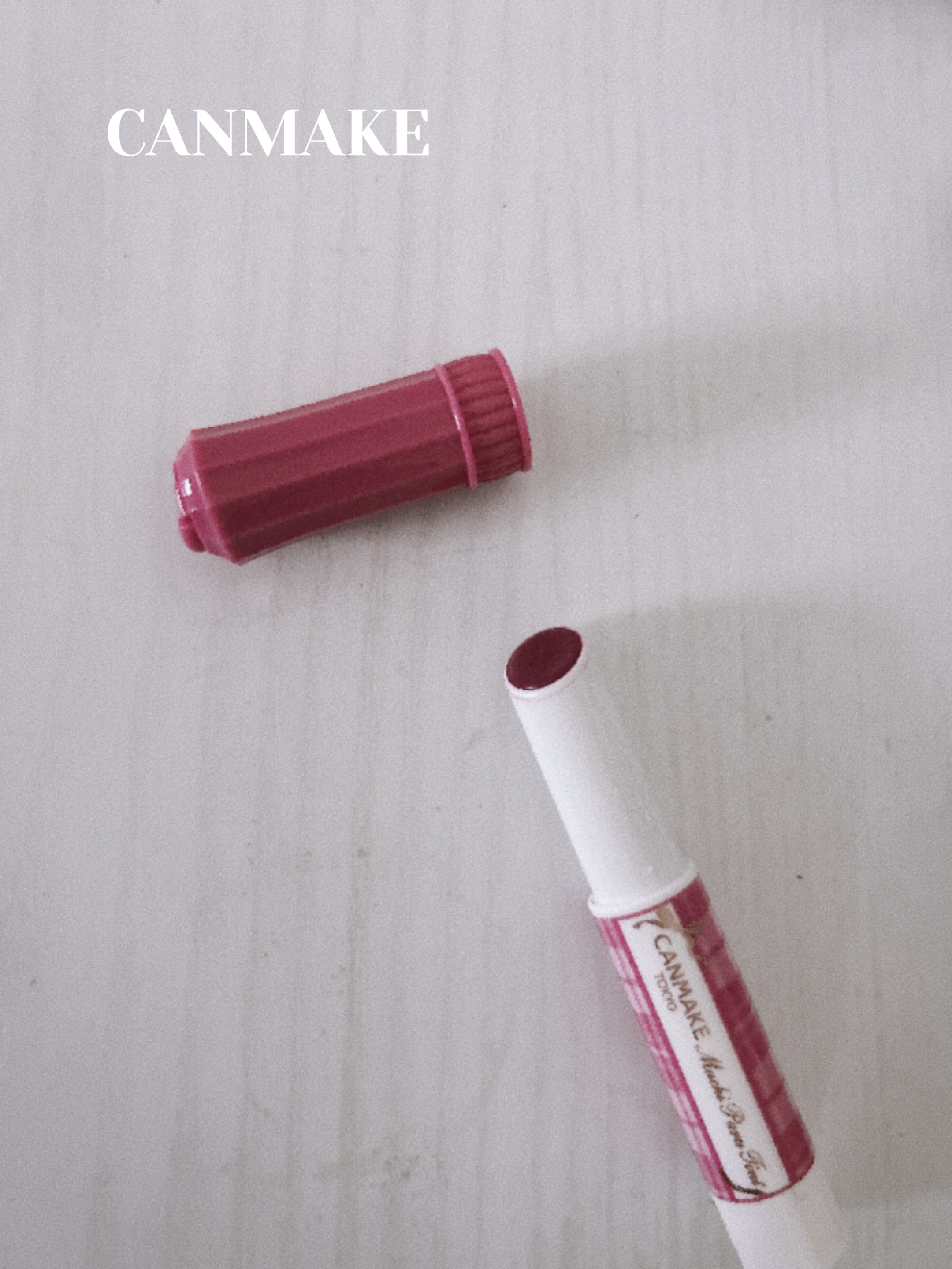 むちぷるティント/キャンメイク/リップティントを使ったクチコミ（1枚目）