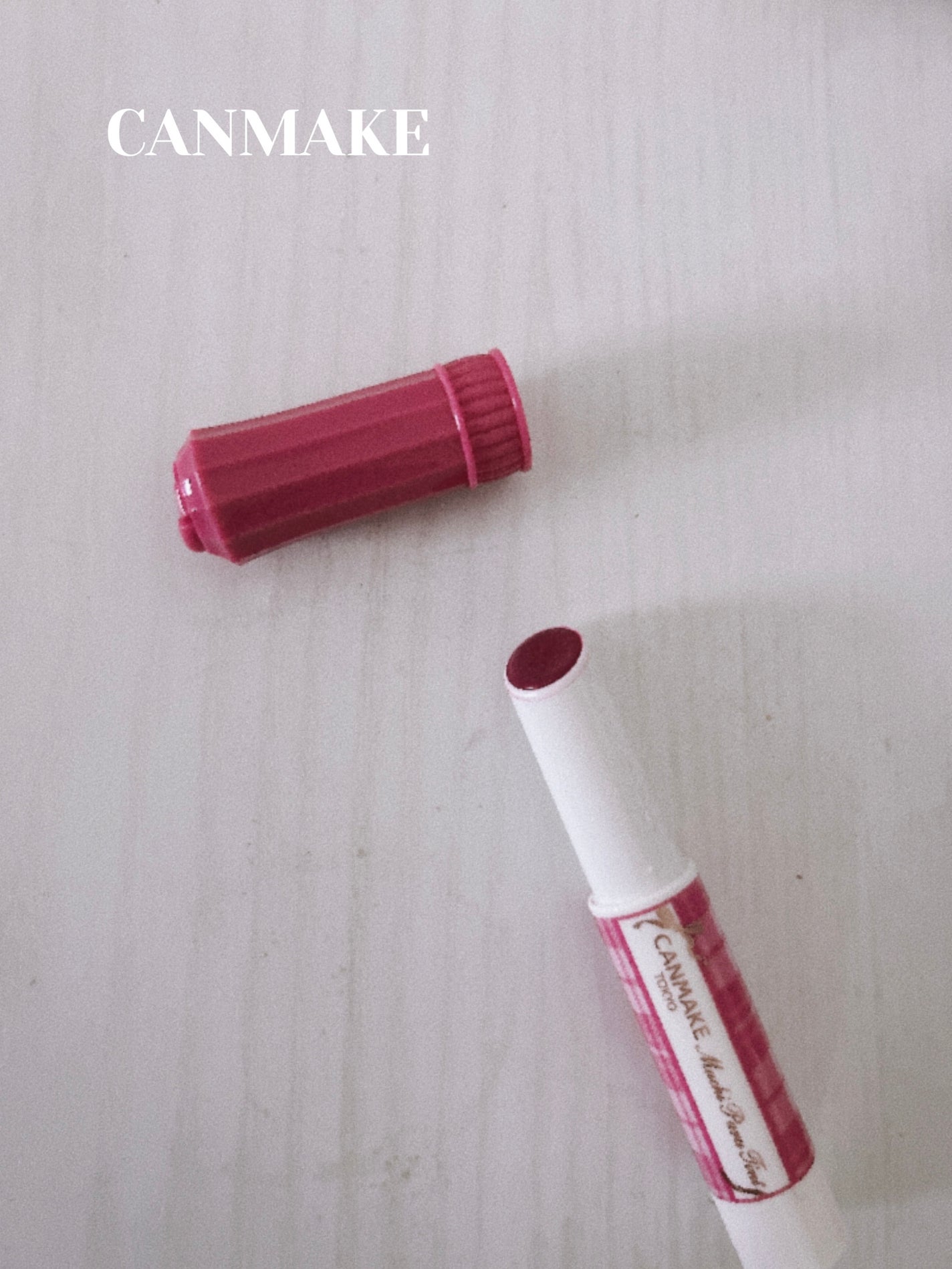 むちぷるティント/キャンメイク/リップティントを使ったクチコミ(1枚目)