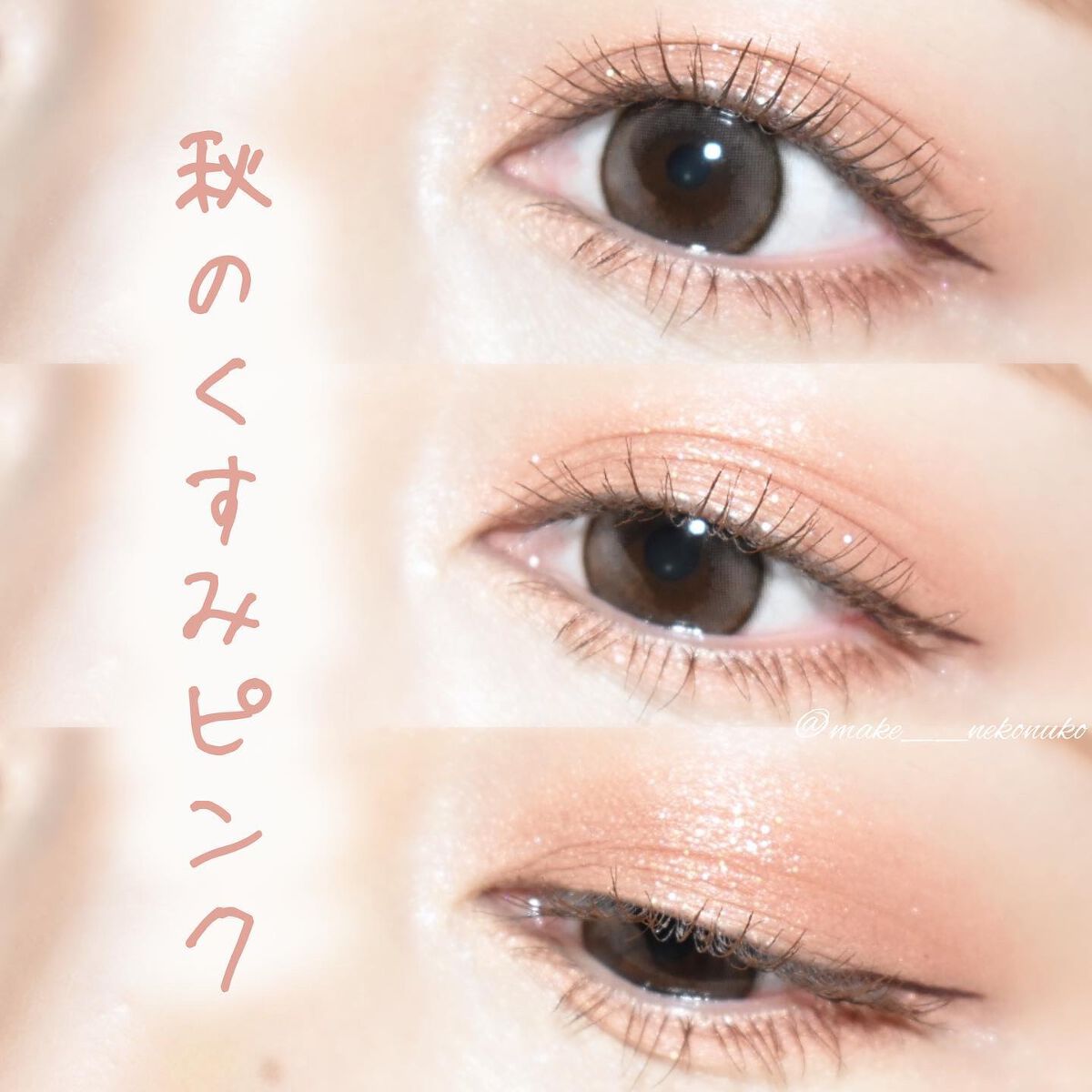 エバーカラーワンデー ナチュラル/エバーカラー/ワンデー(1DAY)カラコンを使ったクチコミ(1枚目)