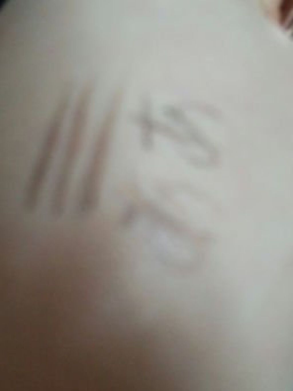 ラブ・ライナー リキッドアイライナーR3/ラブ・ライナー/リキッドアイライナーを使ったクチコミ(6枚目)