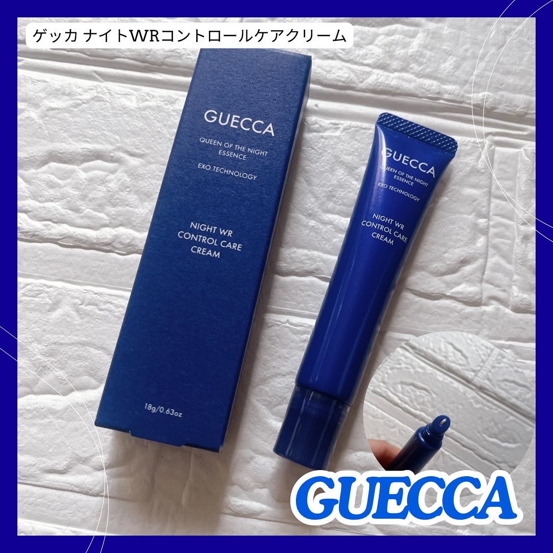 ナイトWRコントロールケアクリーム/GUECCA/フェイスクリームを使ったクチコミ（1枚目）