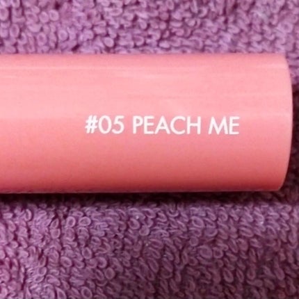 グラスティングウォーターティント/rom&nd/リップティントを使ったクチコミ(2枚目)