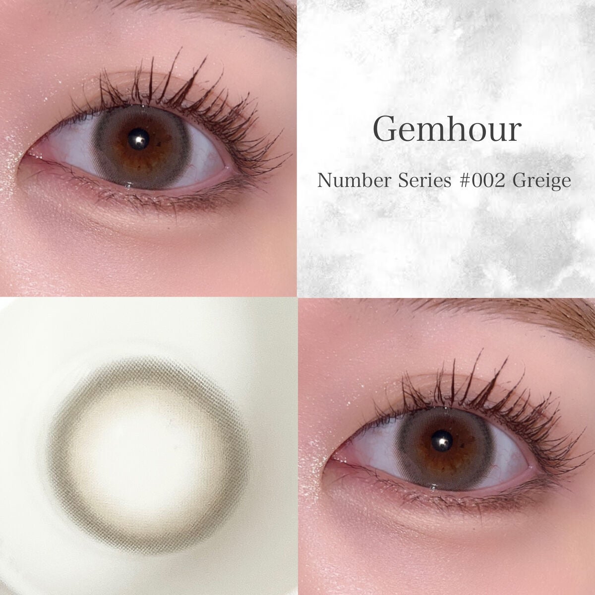 Gemhour/Hapa kristin/カラーコンタクトレンズを使ったクチコミ(1枚目)