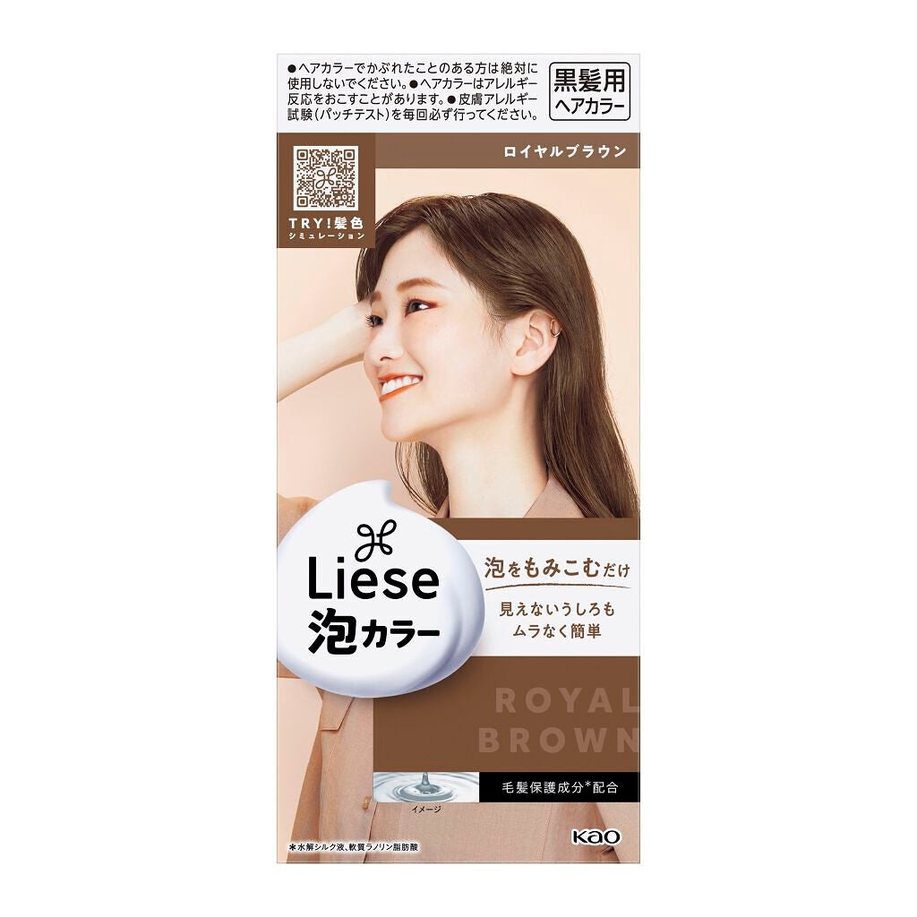 リーゼ Liese のヘアケア スタイリング34選 人気商品から新作アイテムまで全種類の口コミ レビューをチェック Lips