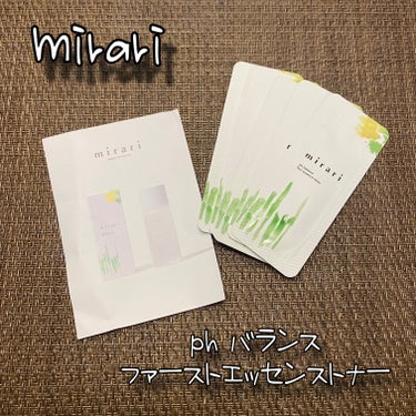 mirari
ph balance first essence toner
(phバランスファーストエッセンストナー)
通常120ml / 税込2,970円

＼植物のチカラをぐっと濃縮🌿／

優れた保