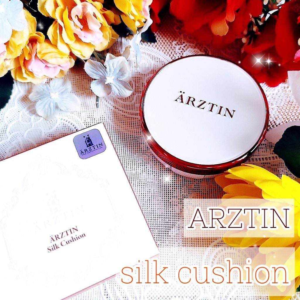 シルククッション/エルツティン/その他スキンケアグッズを使ったクチコミ(1枚目)