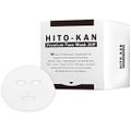 HITO-KAN プレミアムフェイスマスク