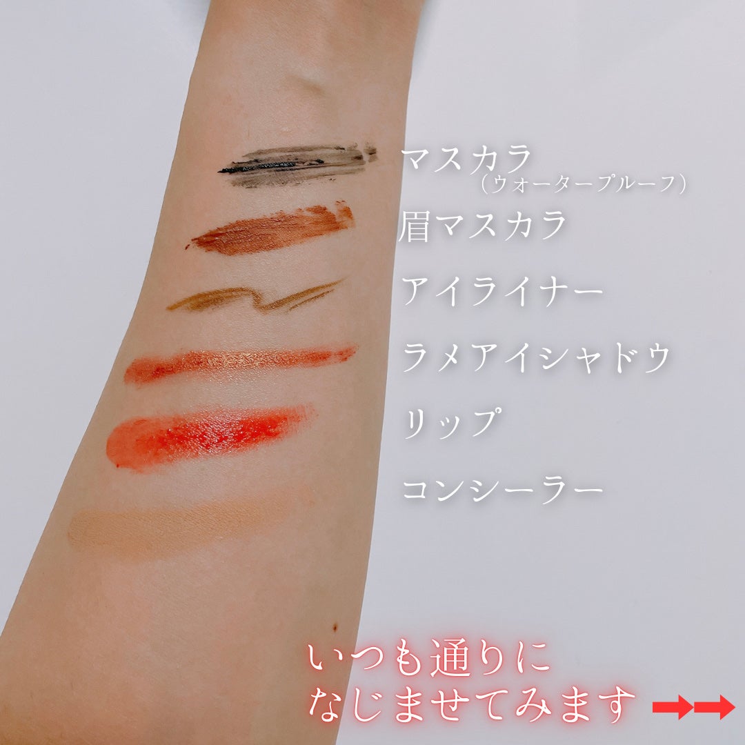 クレメ クレンジングクリーム N/ナリスアップ/クレンジングクリームを使ったクチコミ(4枚目)