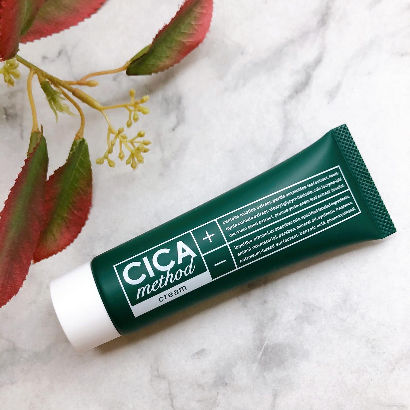 シカ メソッド クリーム/コジット/フェイスクリームを使ったクチコミ（1枚目）