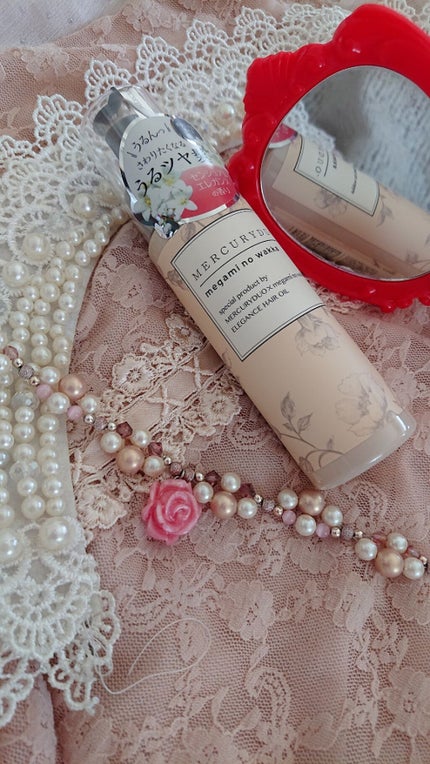 MERCURYDUO by megami no wakka ELEGANCE HAIR OIL/R&/ヘアオイルを使ったクチコミ(1枚目)