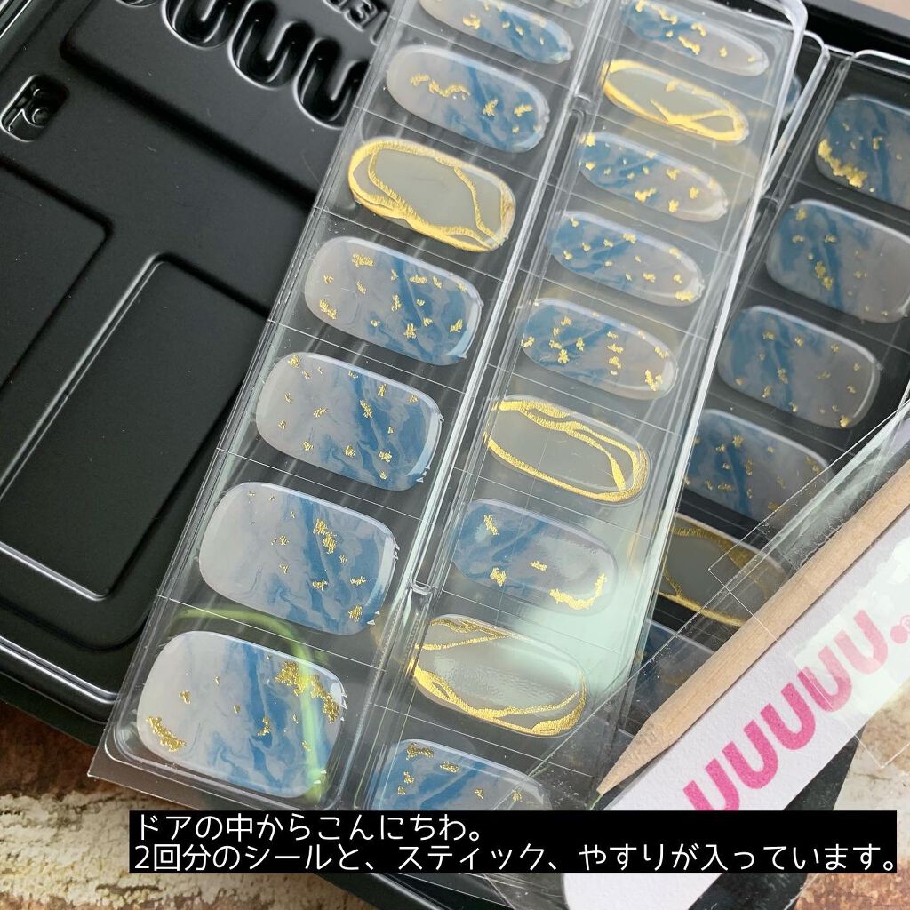 セミキュアジェルネイル(ハンド)/ohora/ネイルシールを使ったクチコミ(3枚目)