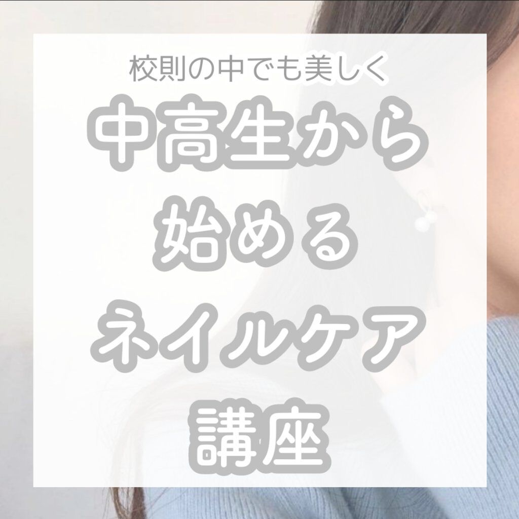 オハナ・マハロ ミニネイルファイルセット 〈ピカケ アウリィ〉/OHANA MAHAALO/ネイル用品を使ったクチコミ（1枚目）