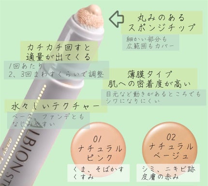 美容原液 オパール R-III|薬用 オパールR-Ⅲの使い方を徹底解説 美容原液 オパール R-III|薬用 オパールR-Ⅲの使い方を徹底解説