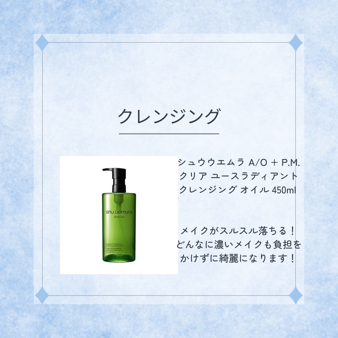 白潤 薬用美白化粧水/肌ラボ/化粧水を使ったクチコミ(1枚目)