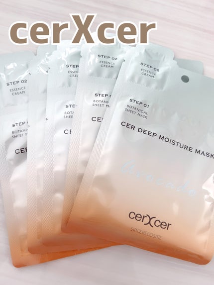 ディープモイスチャー マスク (ケアクリーム付き)/cerXcer/シートマスク・パックを使ったクチコミ(1枚目)