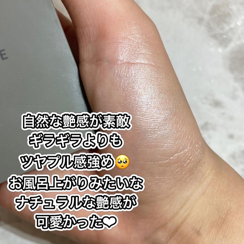 THREE シマリング グロー デュオ/THREE/クリームハイライトを使ったクチコミ（3枚目）