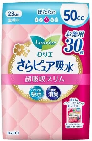ロリエ さらピュア吸水50ccお徳用30枚