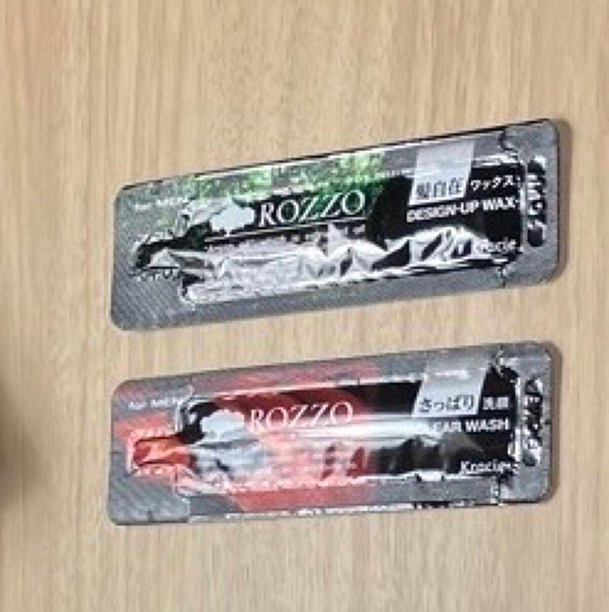 こーぎーすきすき🔍 on LIPS 「ホテルアクトガーデンハママツ11月下旬にてYouTubeコメン..」(1枚目)