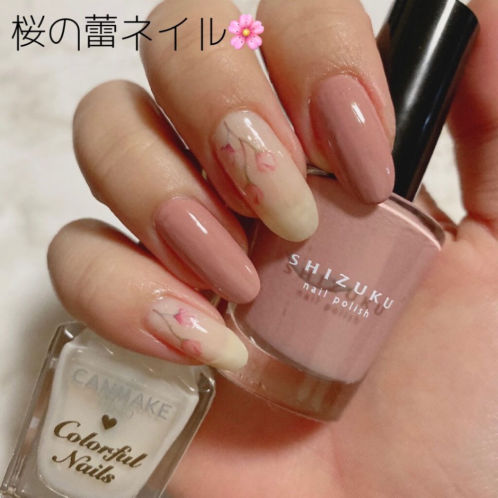 カラフルネイルズ/キャンメイク/マニキュアを使ったクチコミ（1枚目）