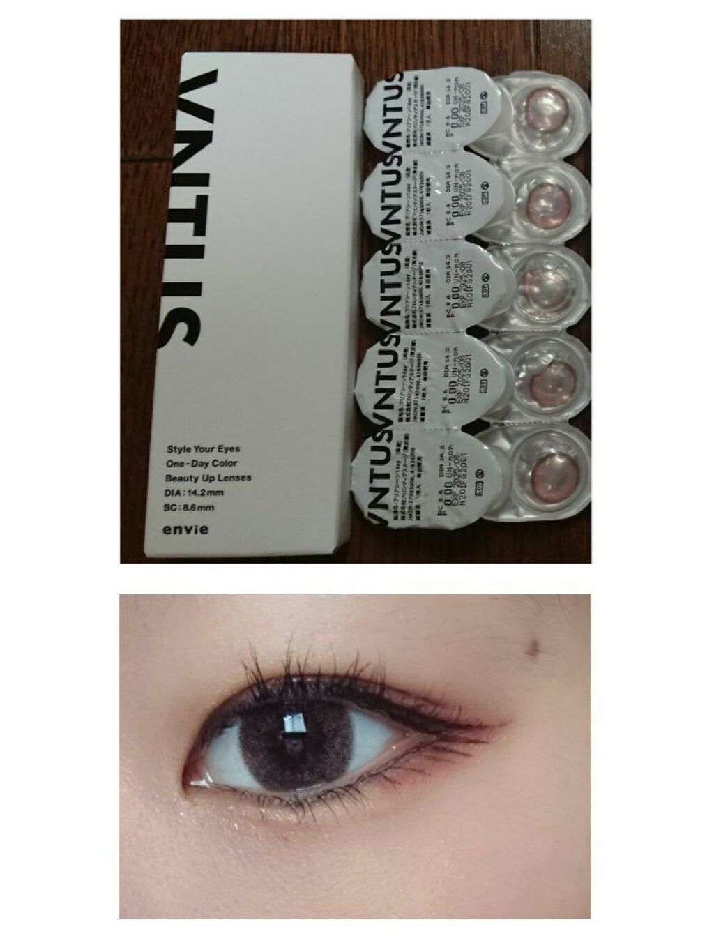VNTUS 1day/VNTUS/ワンデー（１DAY）カラコンを使ったクチコミ（2枚目）