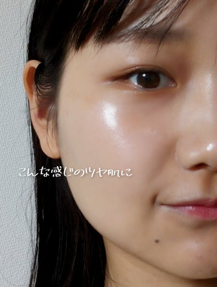 ジューシーパン グロッシージェリーハイライター/A’pieu/クリームハイライトを使ったクチコミ(4枚目)